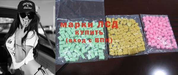 метадон Кинешма
