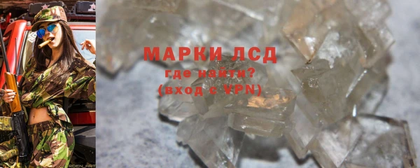 метадон Кинешма