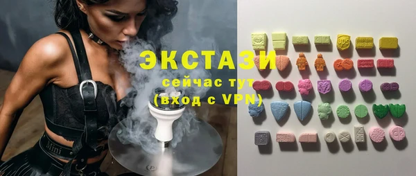метадон Кинешма