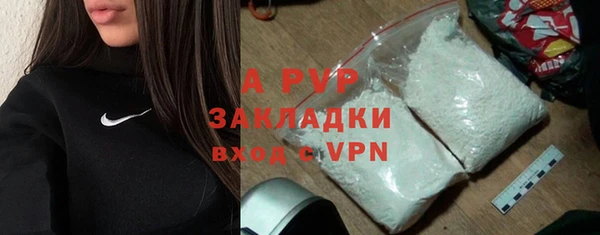 метадон Кинешма