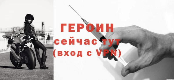альфа пвп VHQ Киренск