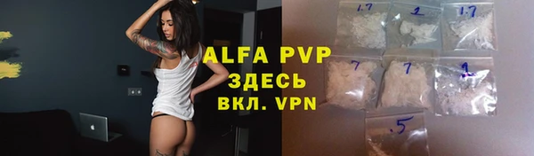 метадон Кинешма