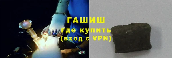 альфа пвп VHQ Киренск