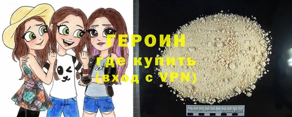 метадон Кинешма