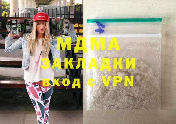 каннабис Козловка