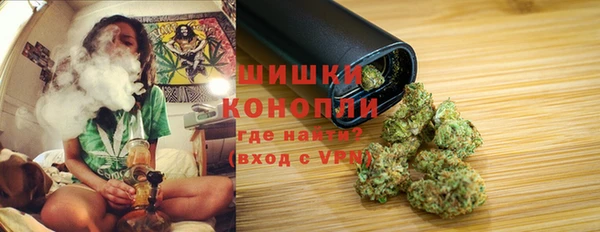 COCAINE Киреевск