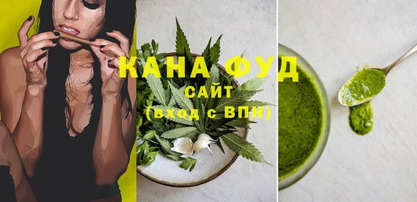метадон Кинешма