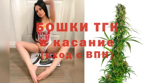 альфа пвп VHQ Кодинск