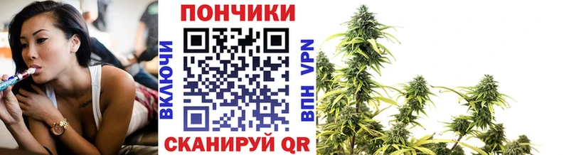 Купить где  Баксан  МАРИХУАНА марихуана 